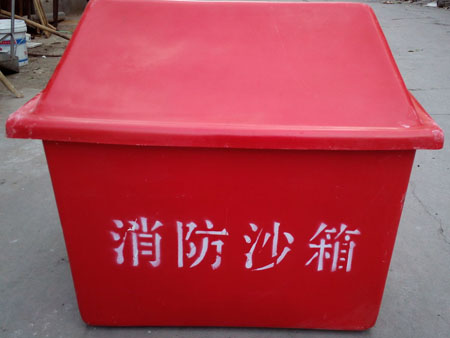 䓷