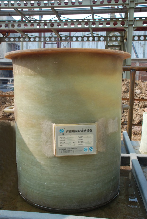 䓷